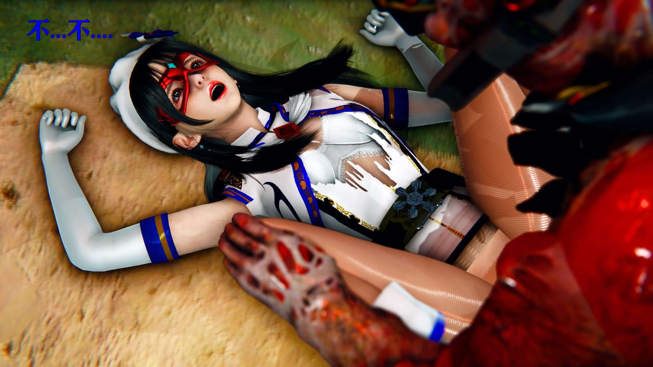 [3D]美少女假面冯迪妮第10话