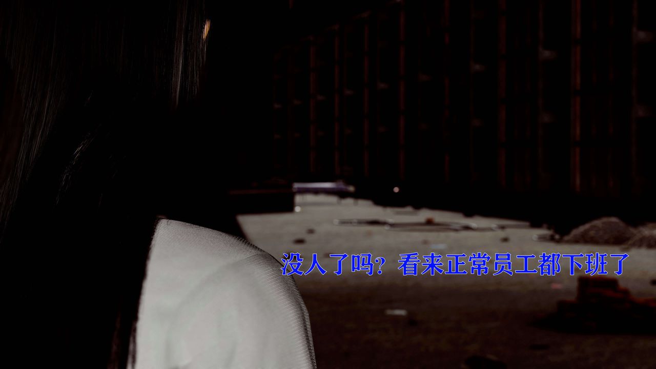 [3D]美少女假面冯迪妮第12话