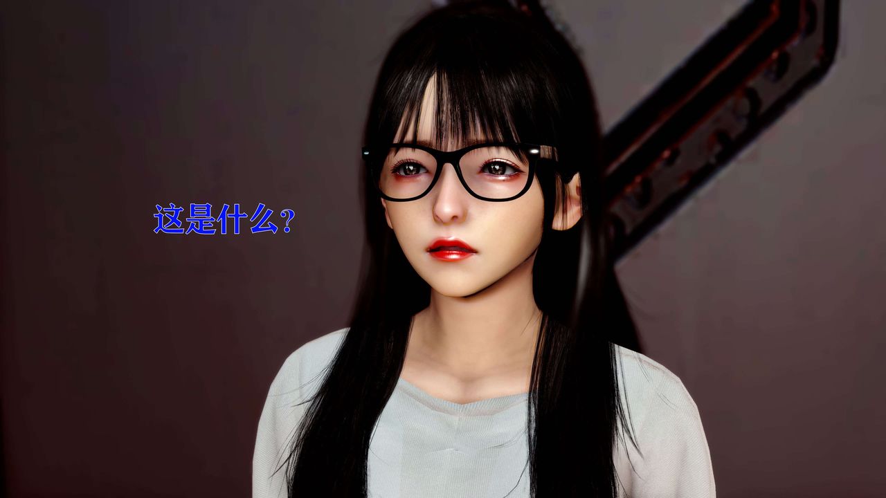 [3D]美少女假面冯迪妮第12话