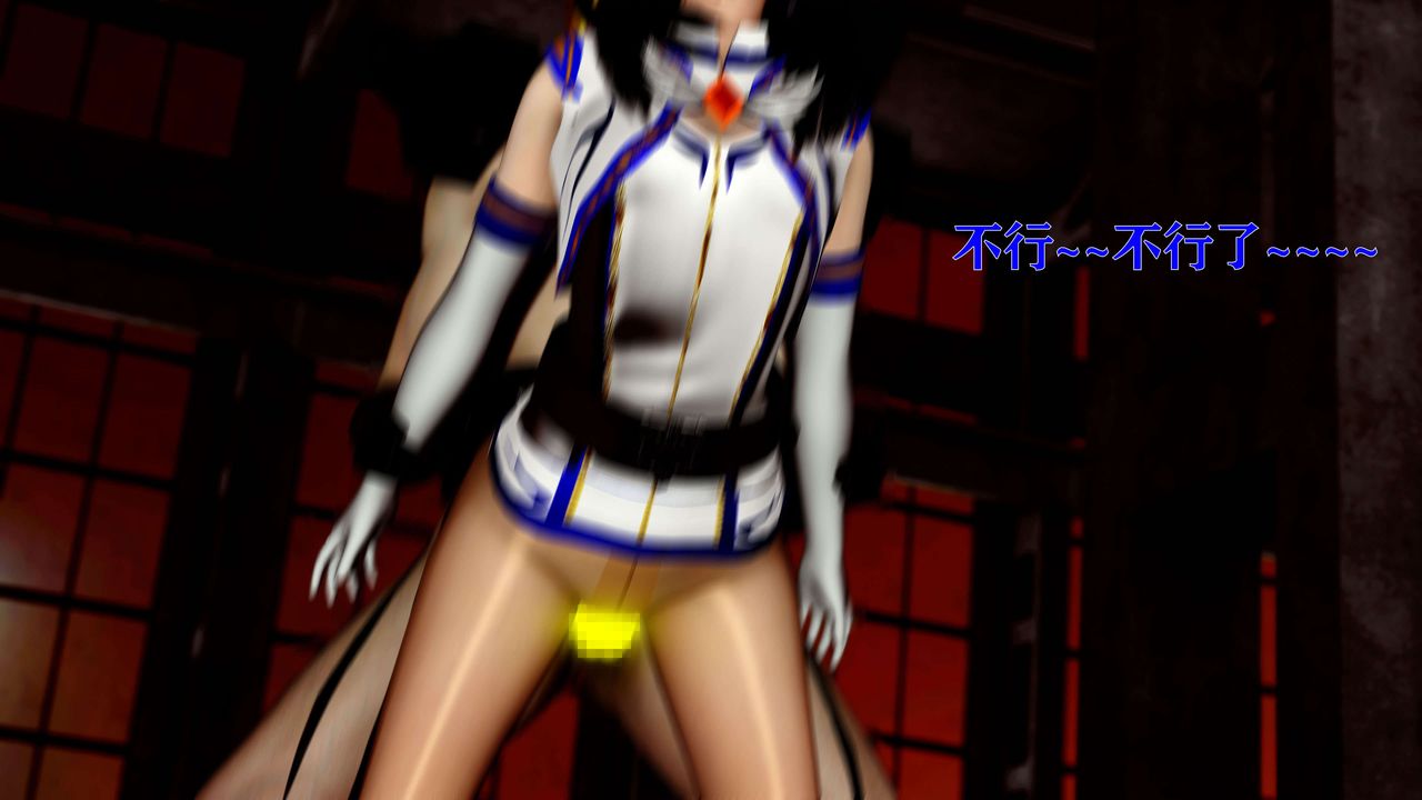 [3D]美少女假面冯迪妮第14话