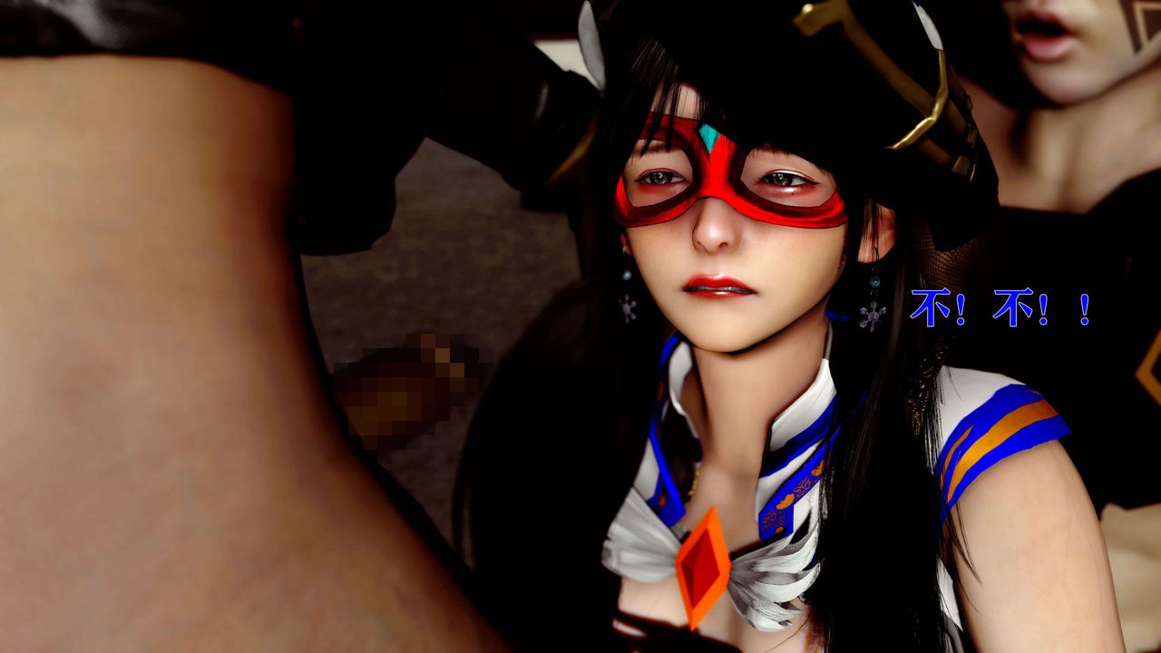 [3D]美少女假面冯迪妮第14话