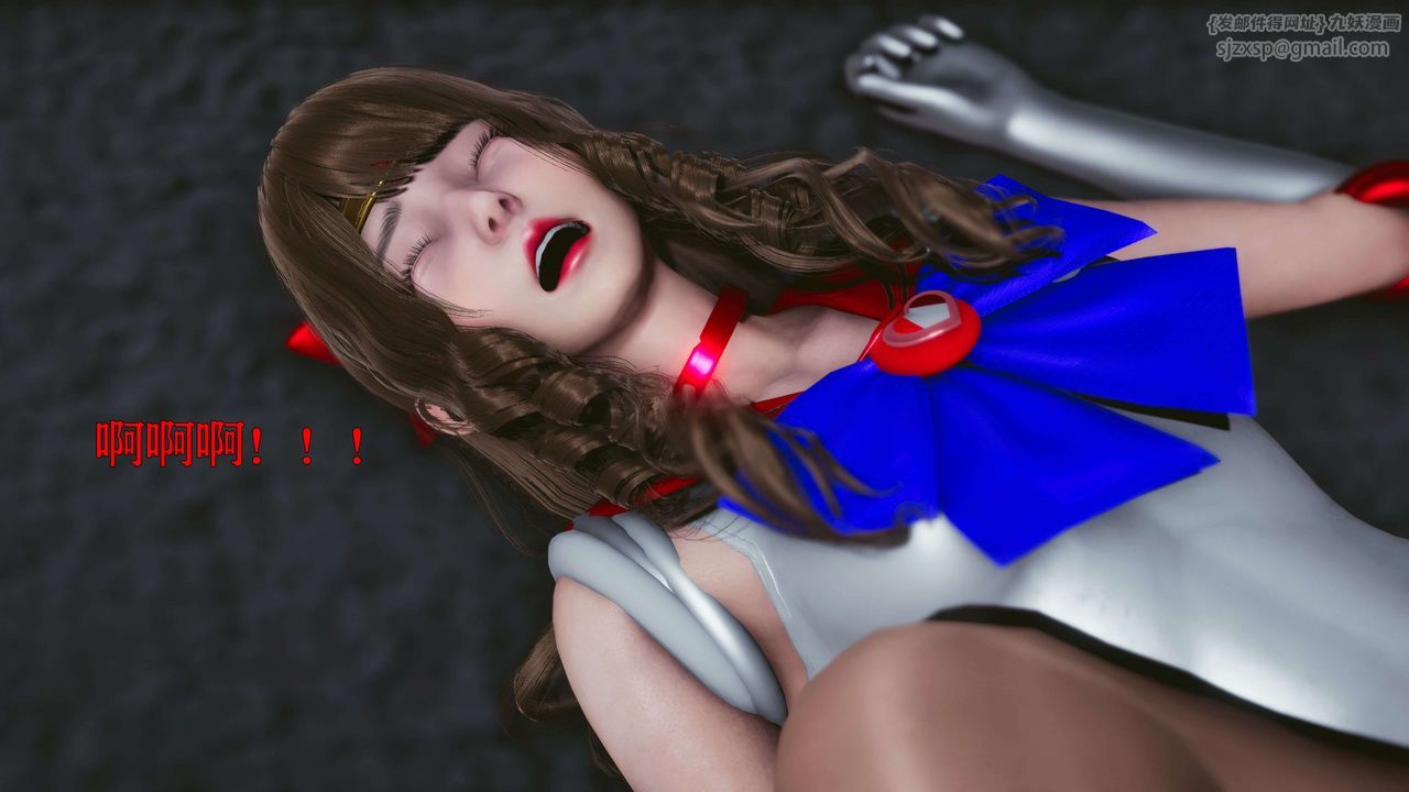 [3D]美少女假面冯迪妮第16话