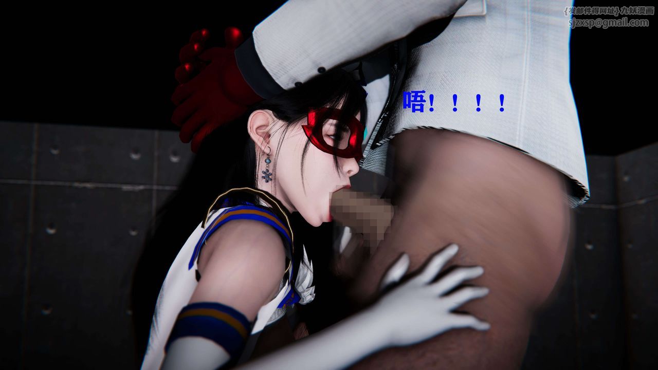 [3D]美少女假面冯迪妮第19话