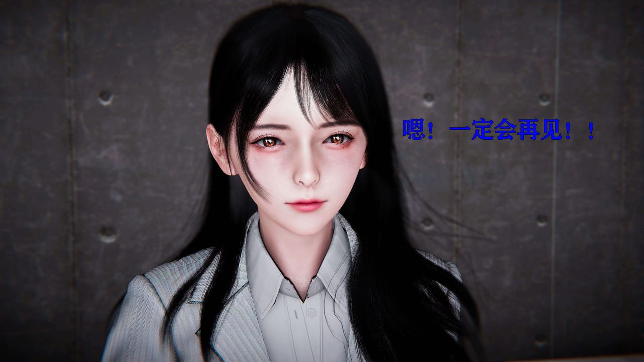 [3D]美少女假面冯迪妮第19话