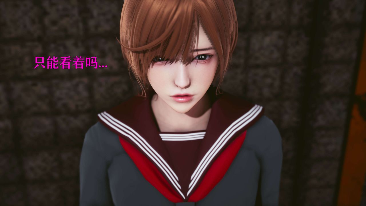 [3D]美少女假面冯迪妮第21话