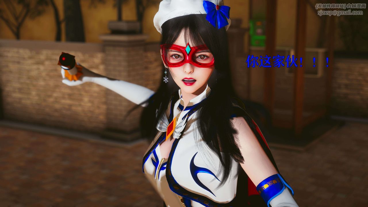 [3D]美少女假面冯迪妮第23话