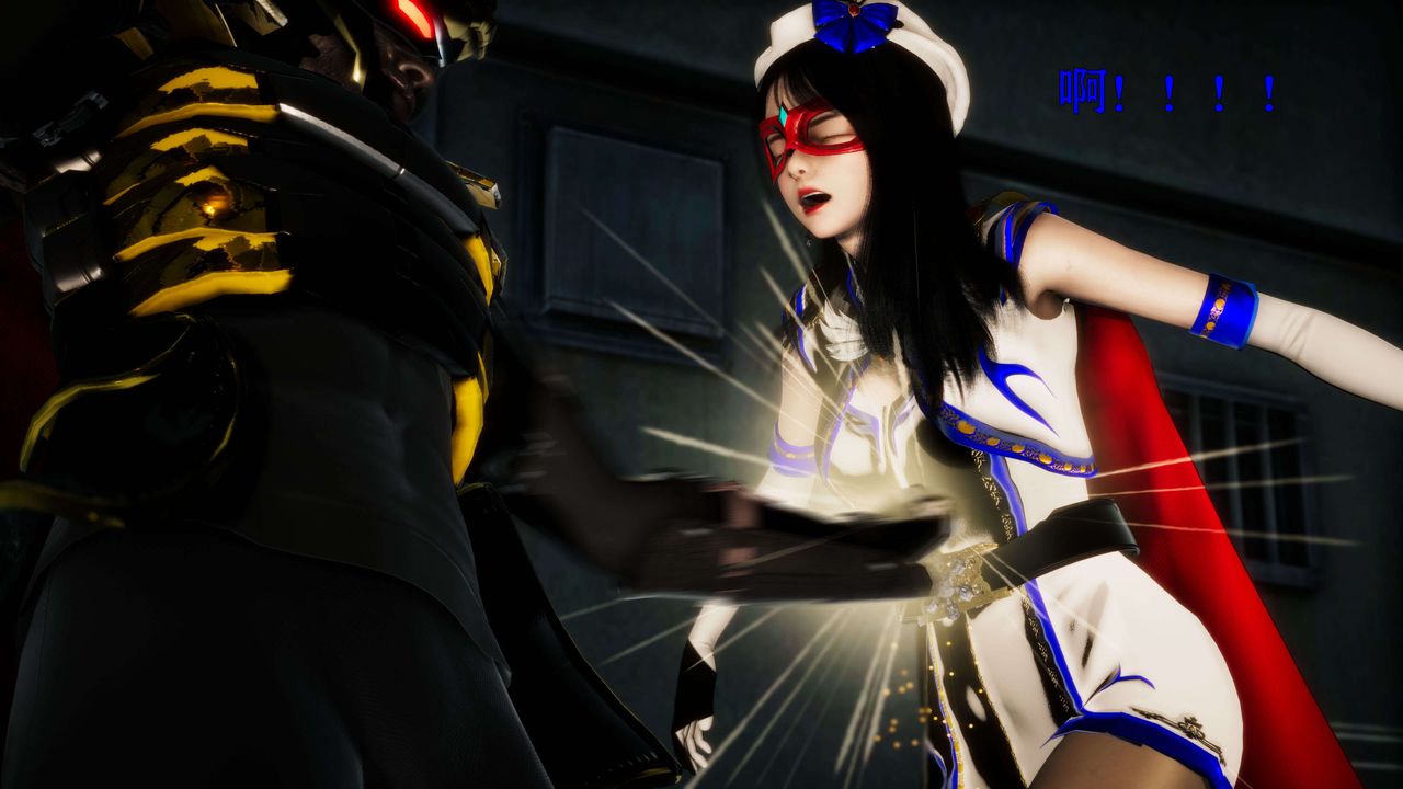 [3D]美少女假面冯迪妮第23话