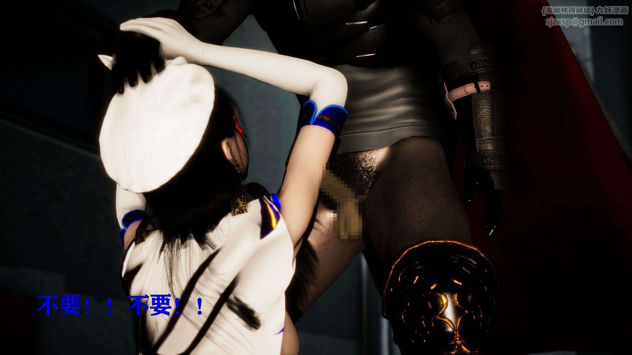 [3D]美少女假面冯迪妮第23话