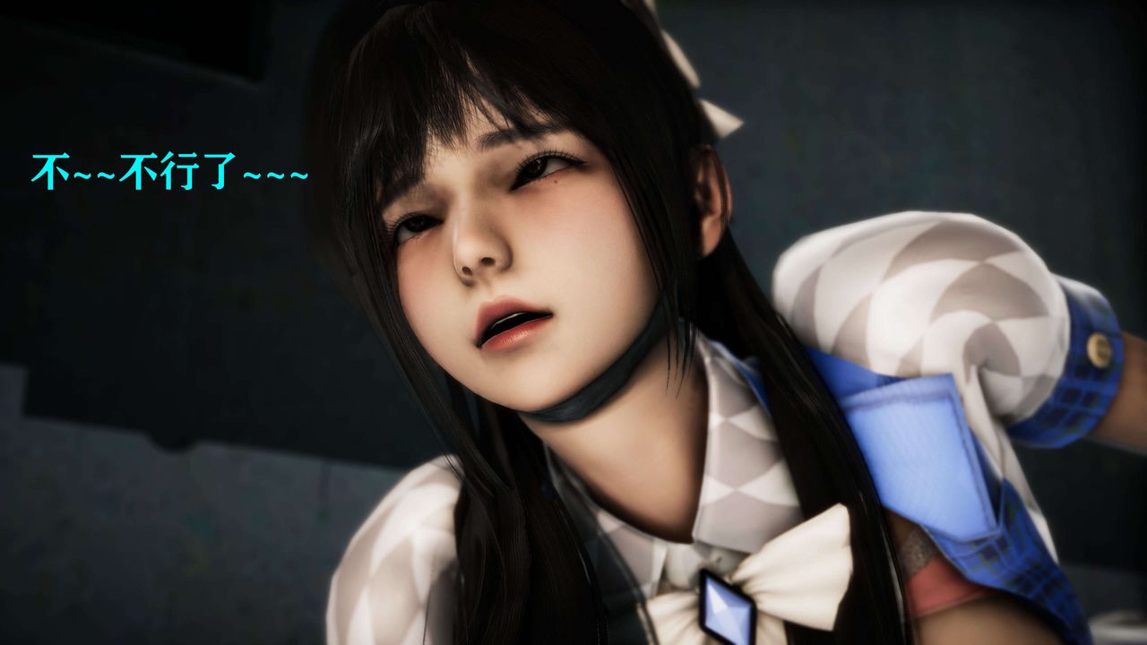 [3D]美少女假面冯迪妮第25话