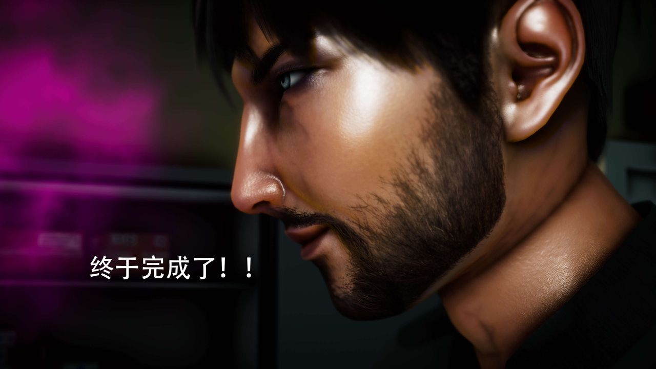 [3D]美少女假面冯迪妮第26话