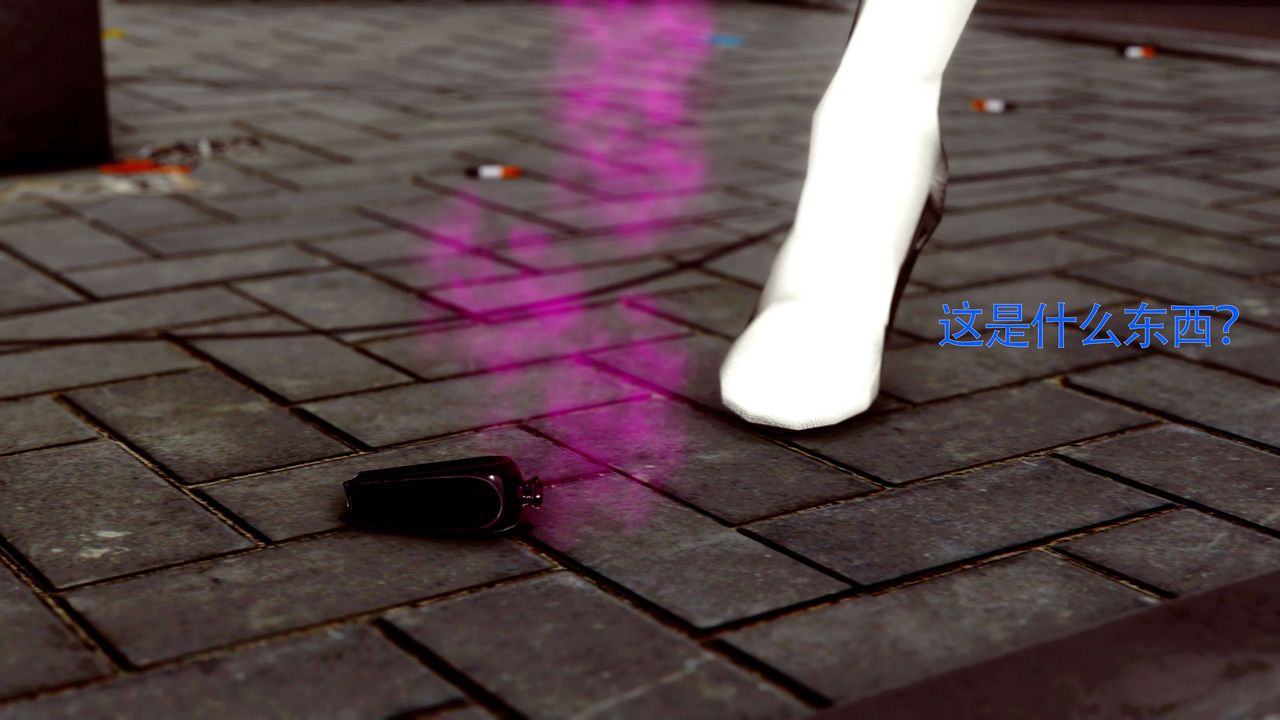 [3D]美少女假面冯迪妮第26话