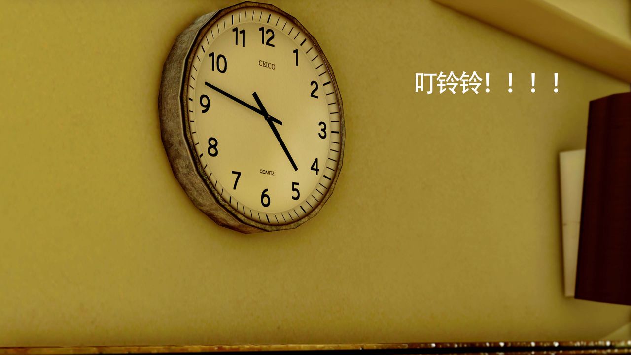 [3D]美少女假面冯迪妮第26话