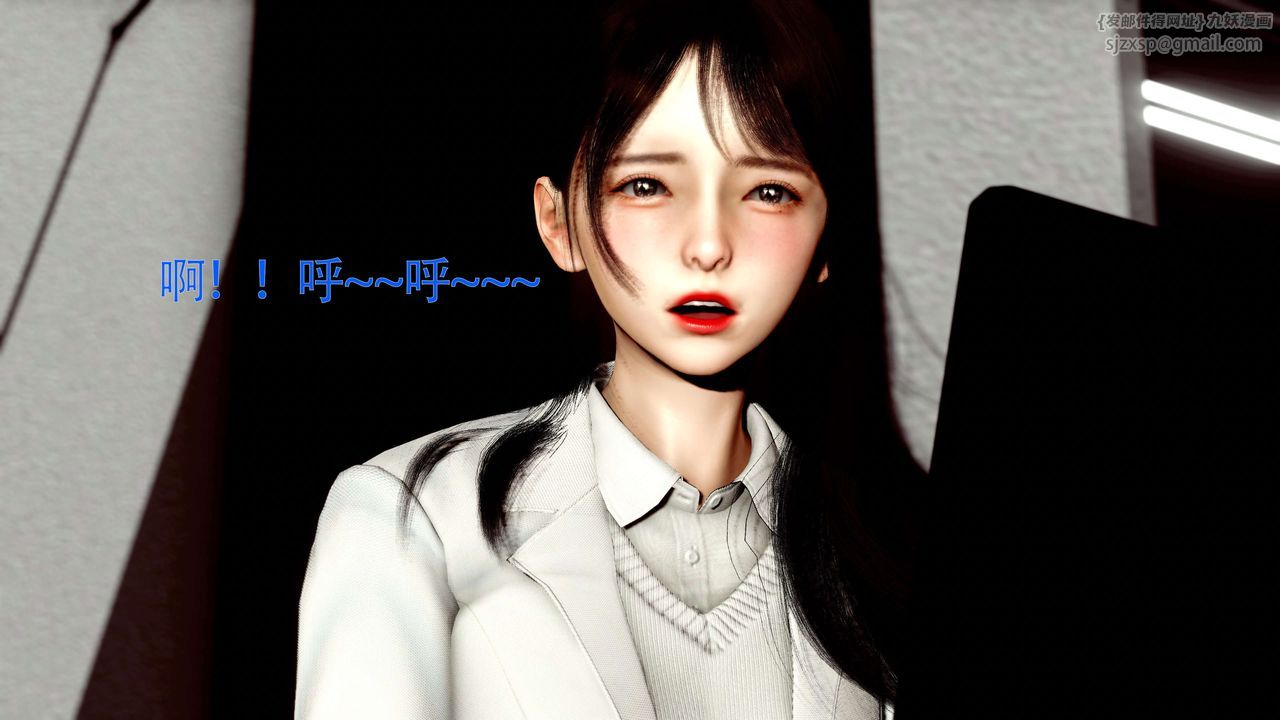 [3D]美少女假面冯迪妮第27话