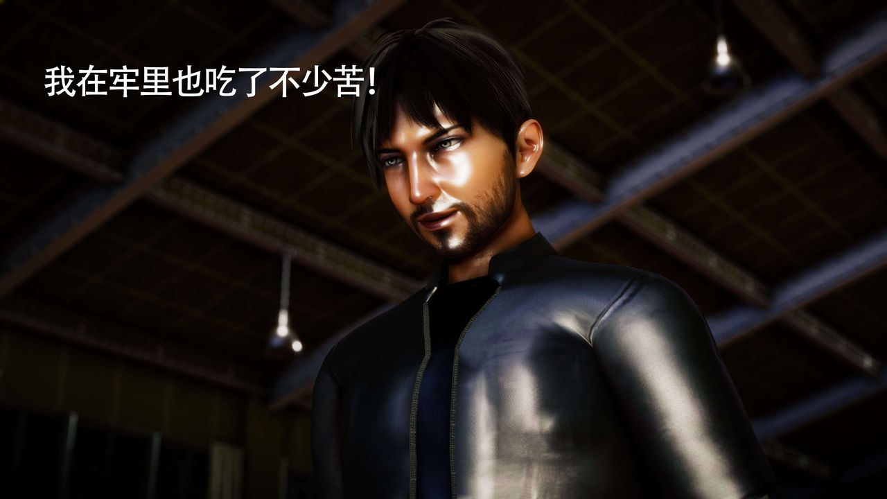 [3D]美少女假面冯迪妮第28话