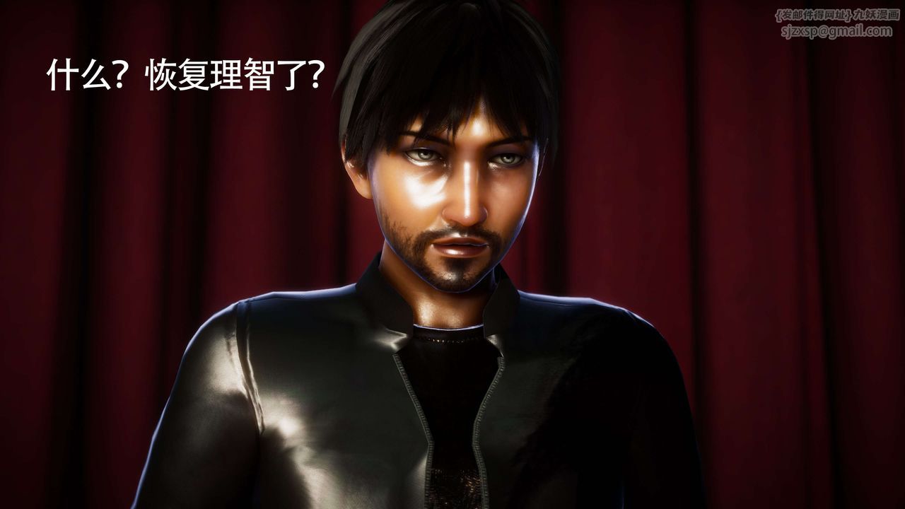 [3D]美少女假面冯迪妮第29话