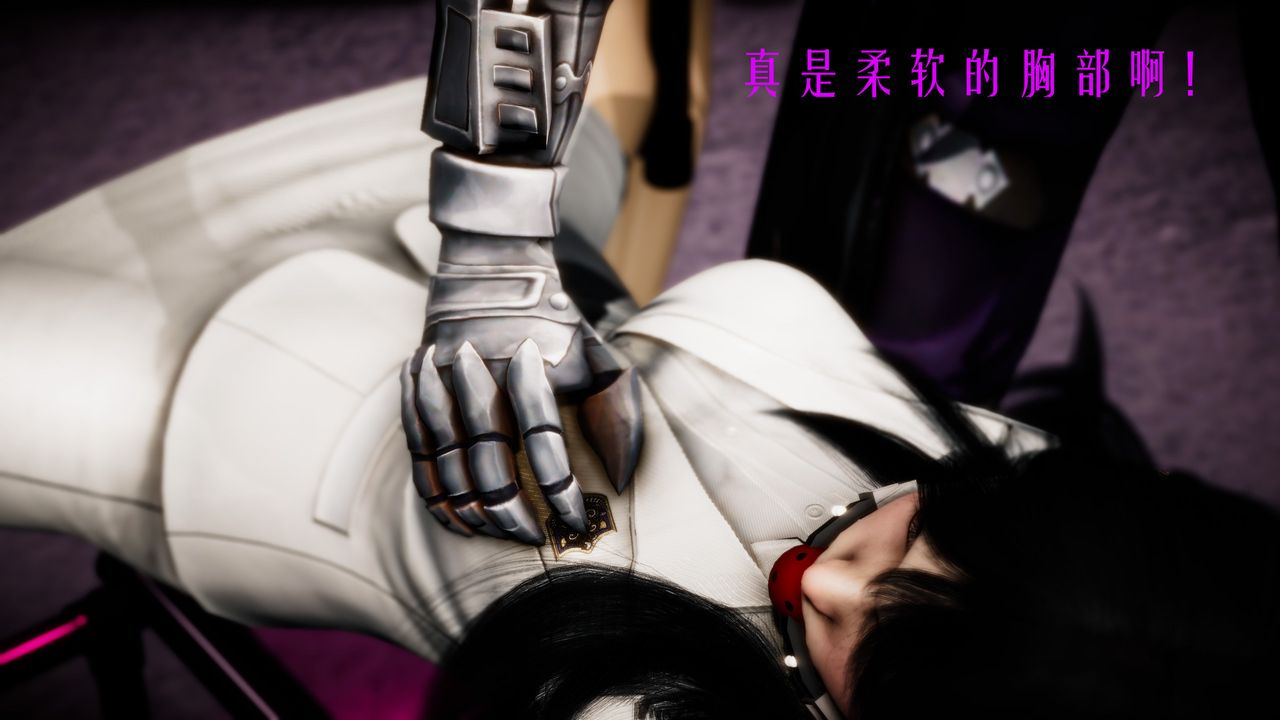 [3D]美少女假面冯迪妮第30话