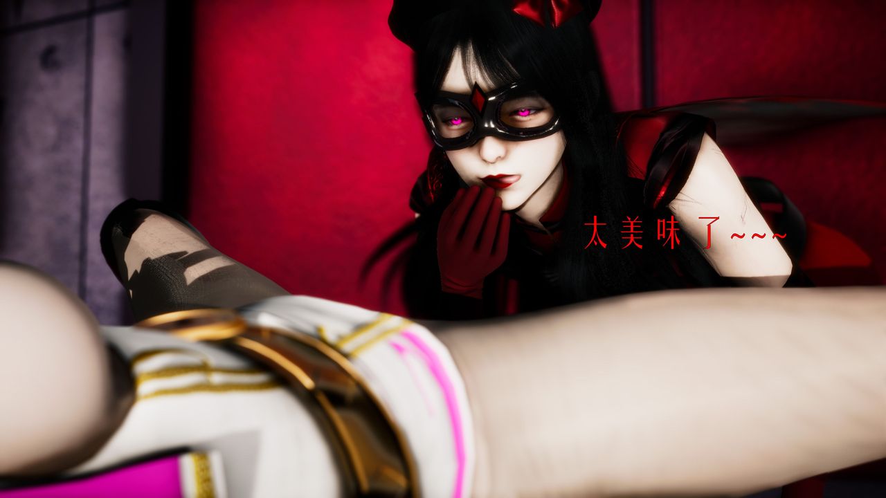 [3D]美少女假面冯迪妮第31话