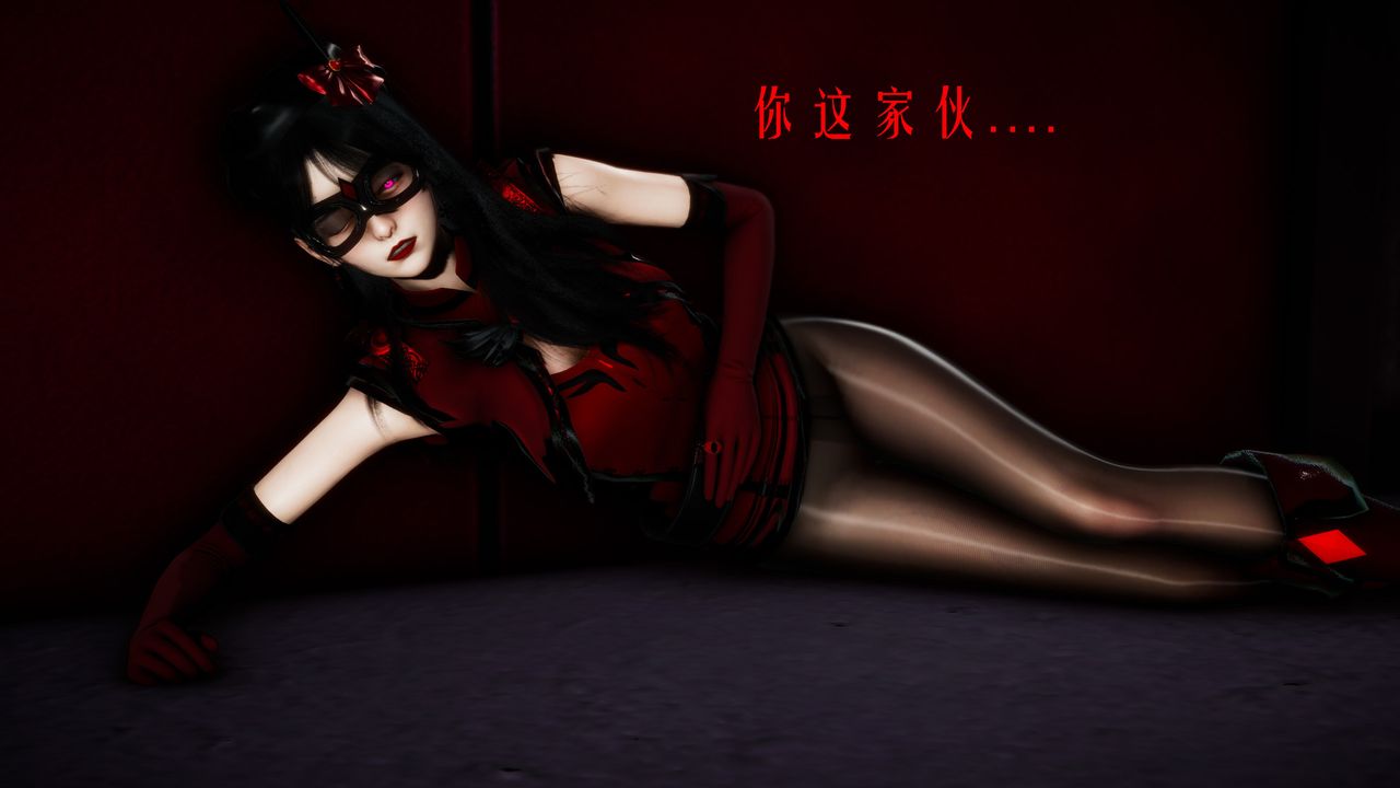 [3D]美少女假面冯迪妮第31话