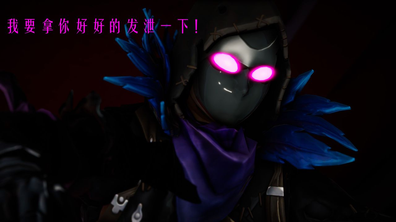 [3D]美少女假面冯迪妮第31话