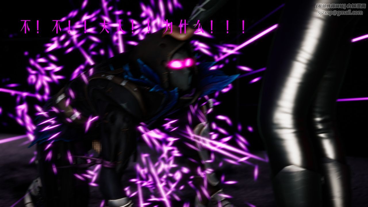 [3D]美少女假面冯迪妮第32话