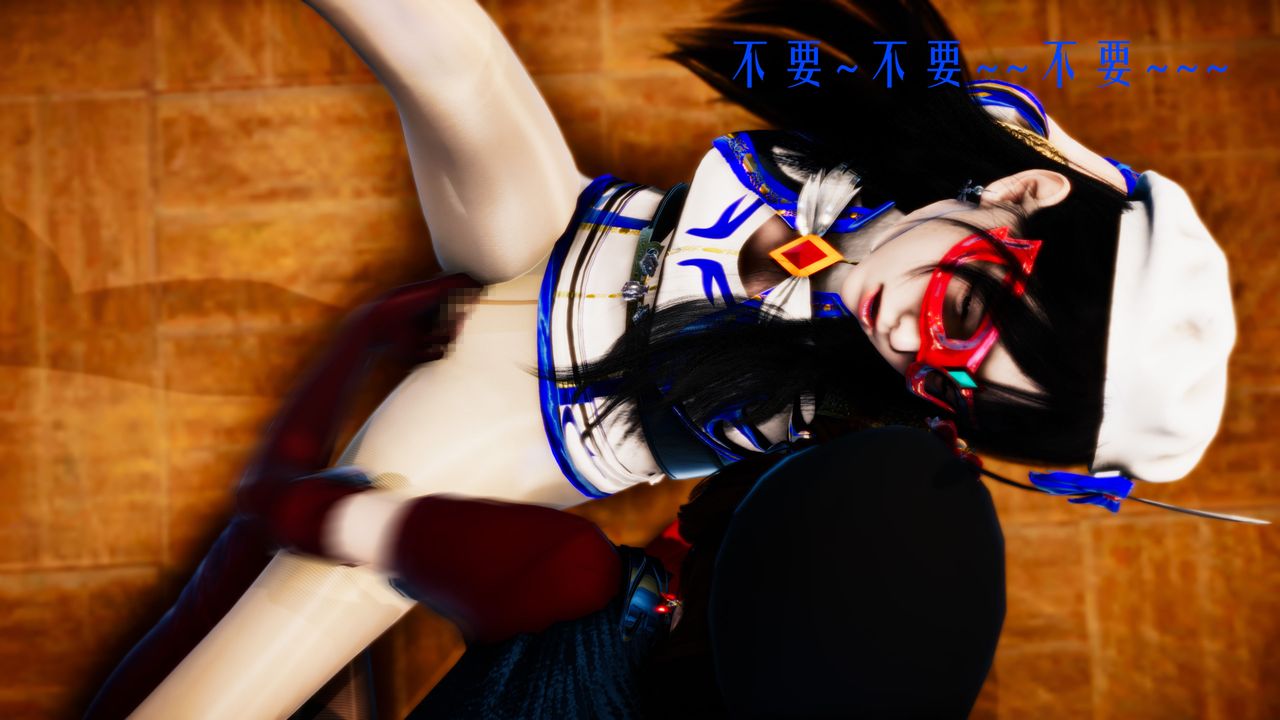 [3D]美少女假面冯迪妮第33话