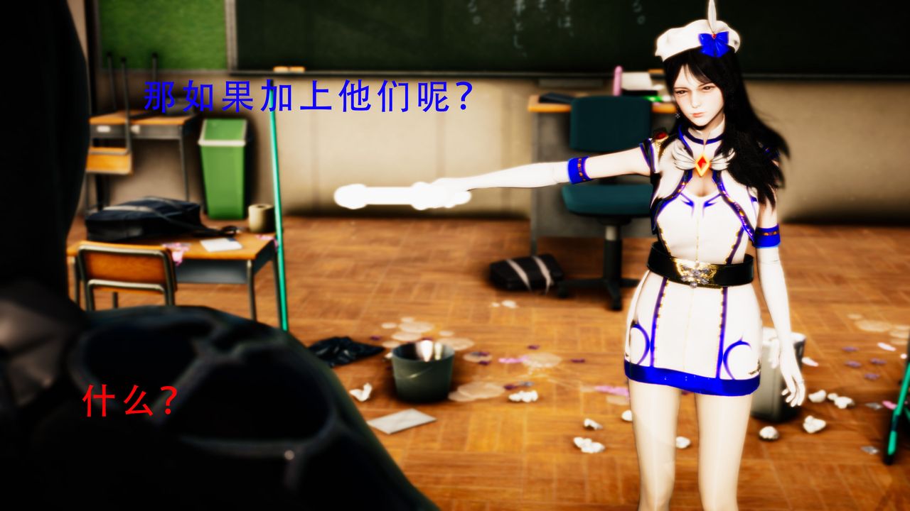 [3D]美少女假面冯迪妮第34话-最终话