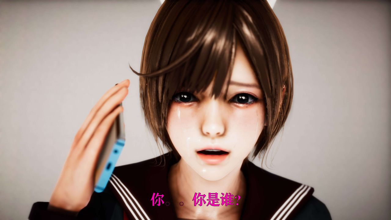 [3D]美少女假面冯迪妮外传下