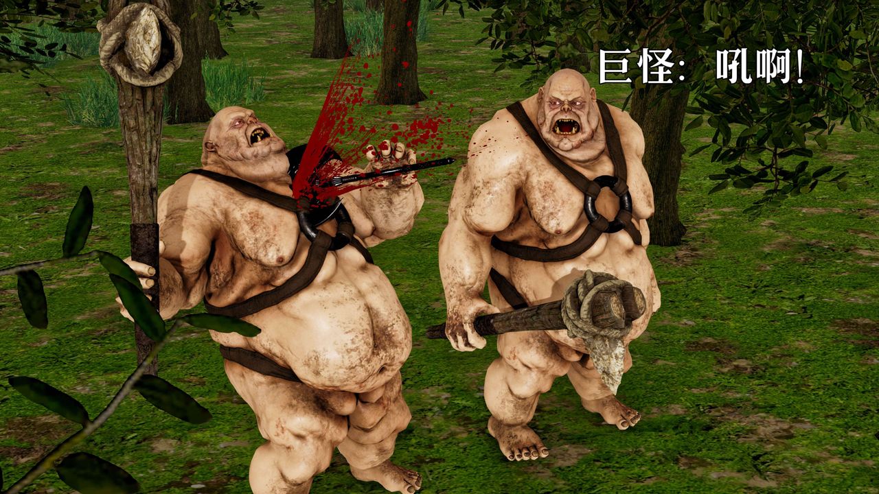 [3D]死靈法師 - 第01話8.jpg,[3D]死靈法師 - 第01話8,[3D]死靈法師 - 第01話