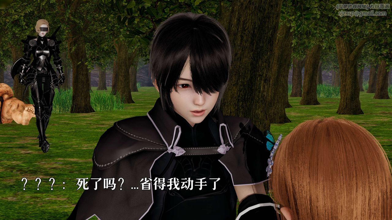[3D]死靈法師 - 第01話25.jpg,[3D]死靈法師 - 第01話25,[3D]死靈法師 - 第01話