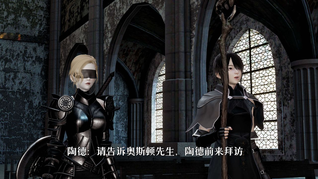 [3D]死靈法師 - 第01話90.jpg,[3D]死靈法師 - 第01話90,[3D]死靈法師 - 第01話