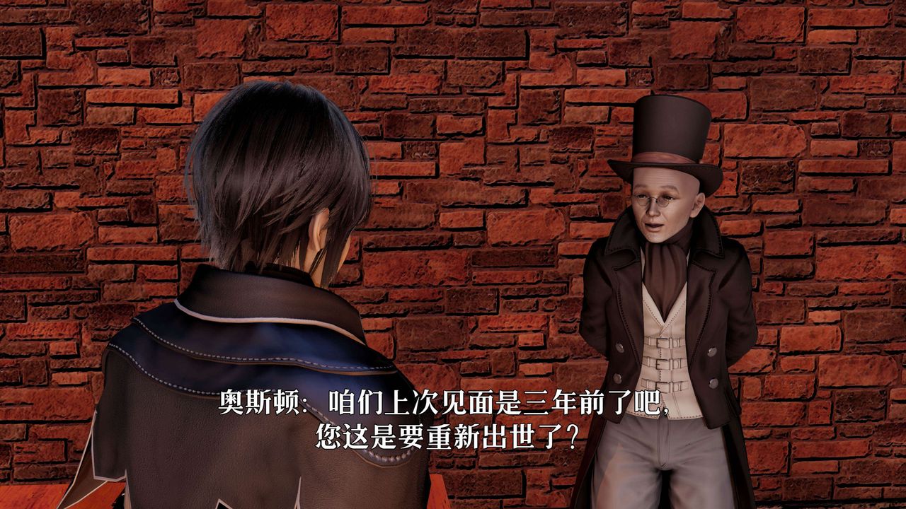 [3D]死靈法師 - 第01話101.jpg,[3D]死靈法師 - 第01話101,[3D]死靈法師 - 第01話