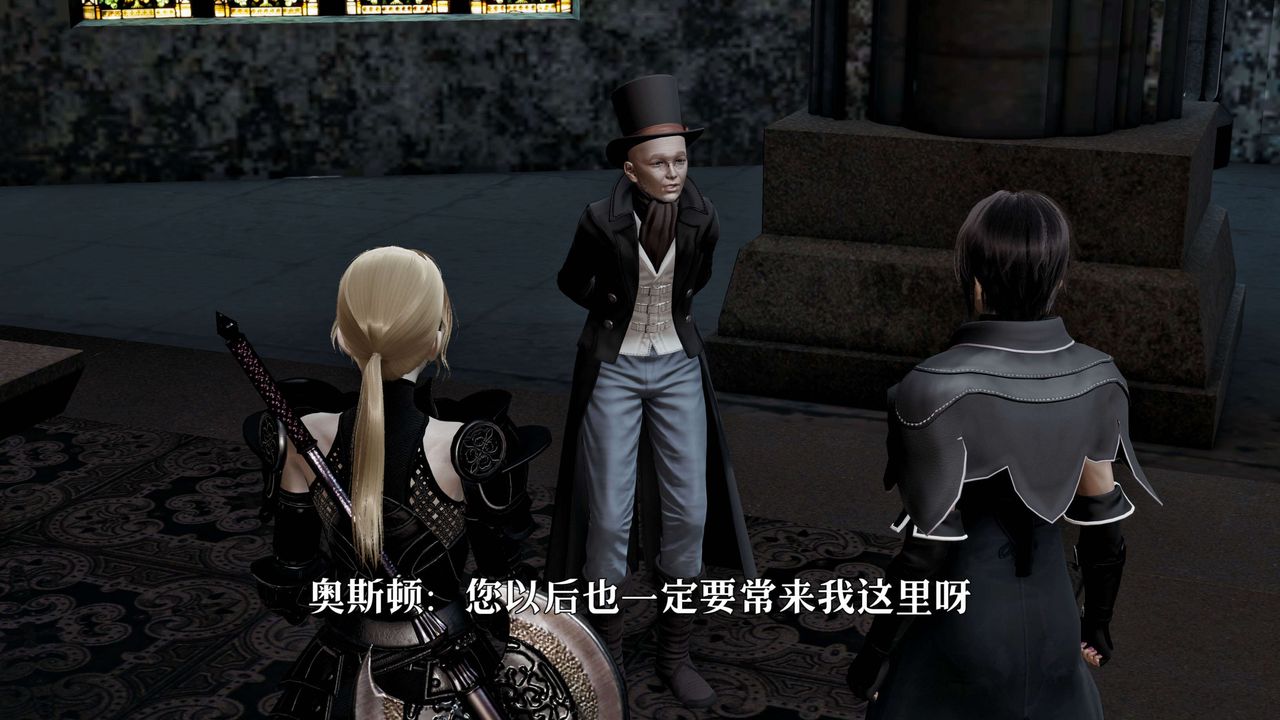 [3D]死靈法師 - 第01話137.jpg,[3D]死靈法師 - 第01話137,[3D]死靈法師 - 第01話