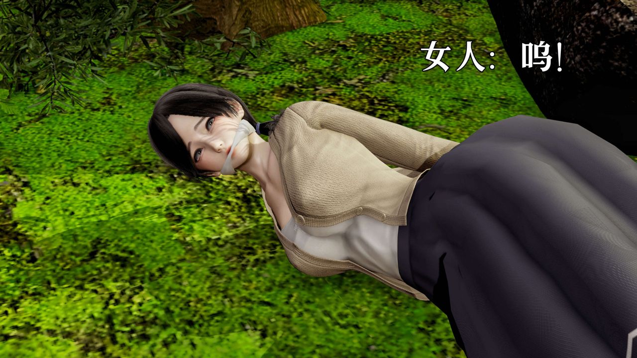 [3D]死靈法師 - 第02話17.jpg,[3D]死靈法師 - 第02話17,[3D]死靈法師 - 第02話