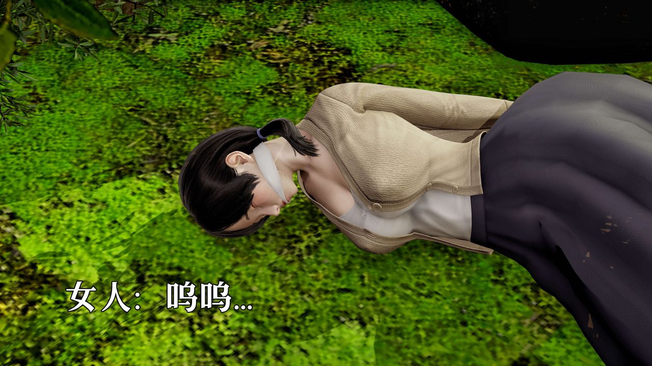 [3D]死靈法師 - 第02話18.jpg,[3D]死靈法師 - 第02話18,[3D]死靈法師 - 第02話