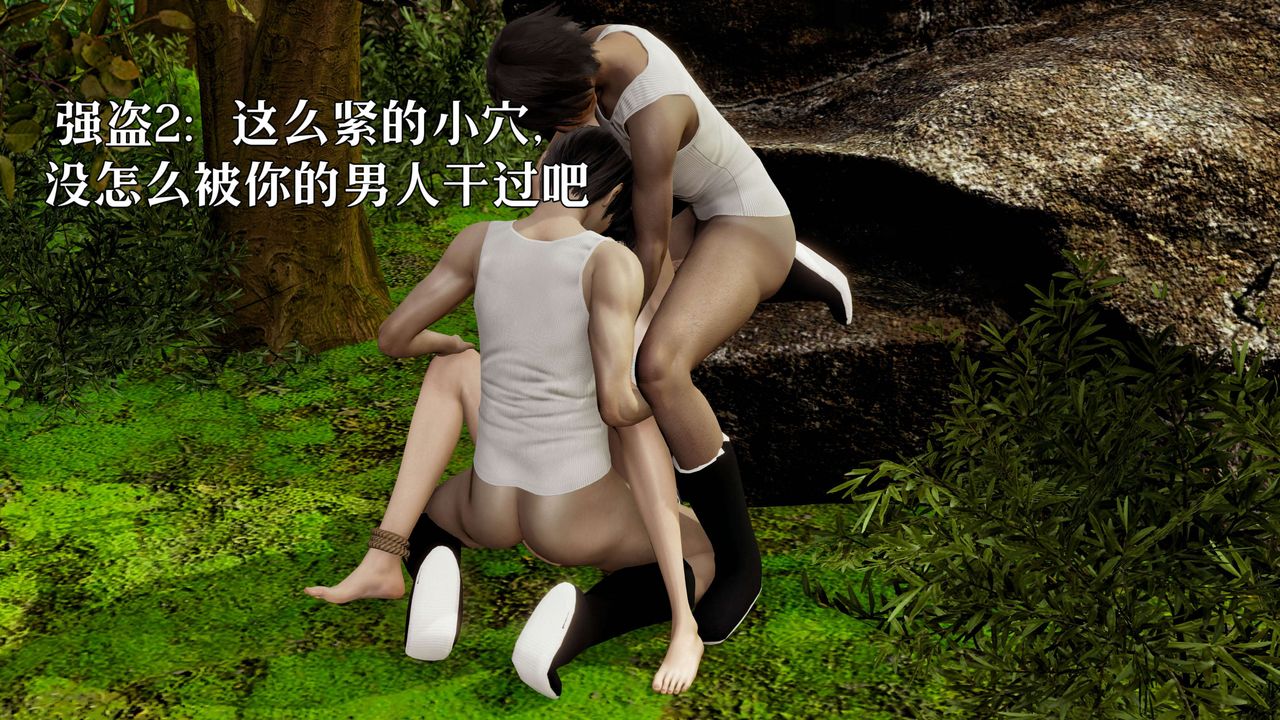 [3D]死靈法師 - 第02話31.jpg,[3D]死靈法師 - 第02話31,[3D]死靈法師 - 第02話