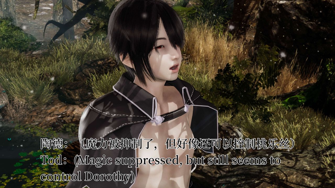 [3D]死靈法師 - 第03話91.jpg,[3D]死靈法師 - 第03話91,[3D]死靈法師 - 第03話