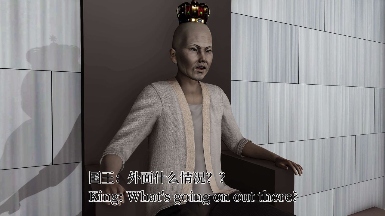 [3D]死靈法師 - 第03話120.jpg,[3D]死靈法師 - 第03話120,[3D]死靈法師 - 第03話