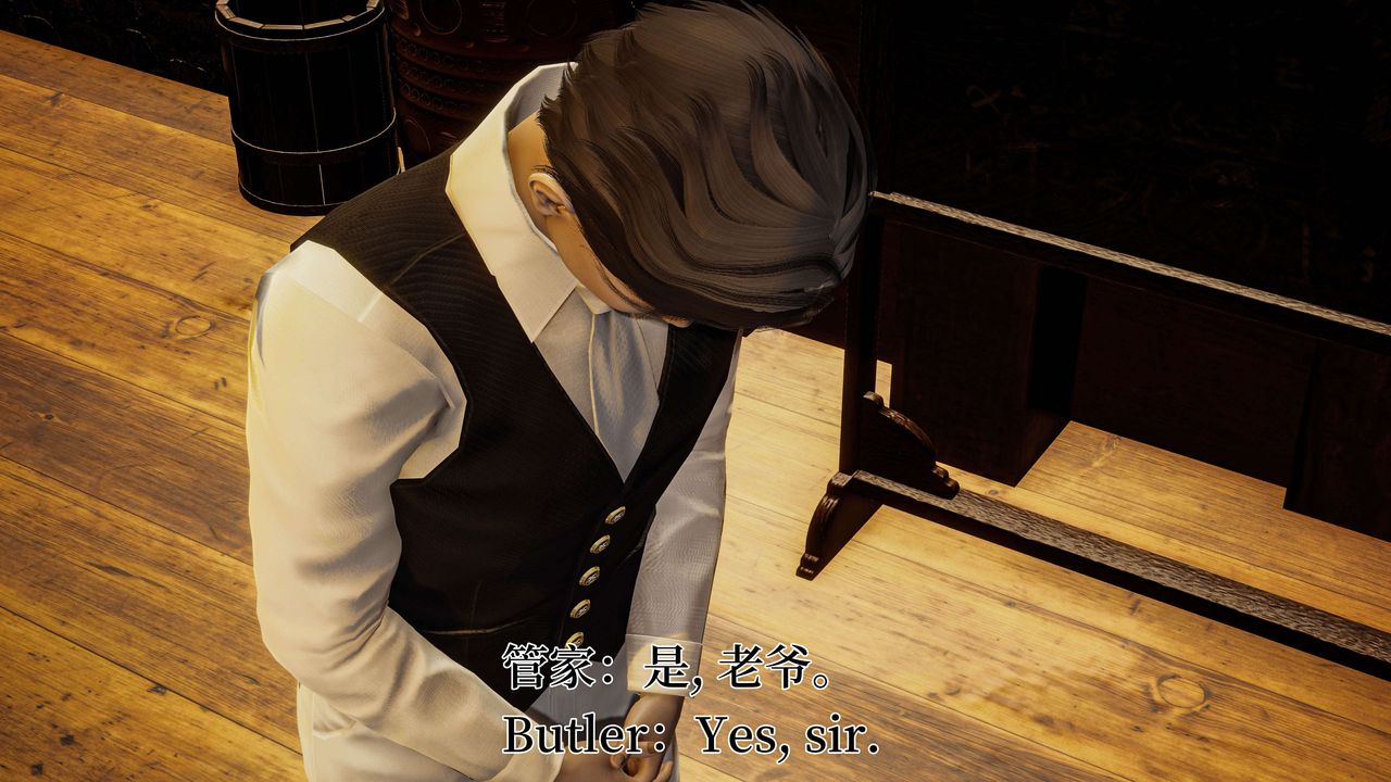 [3D]死靈法師 - 第04話13.jpg,[3D]死靈法師 - 第04話13,[3D]死靈法師 - 第04話