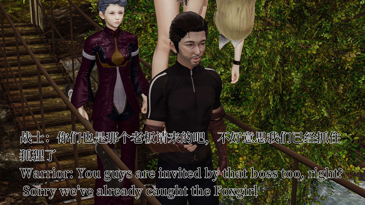 [3D]死靈法師 - 第04話60.jpg,[3D]死靈法師 - 第04話60,[3D]死靈法師 - 第04話