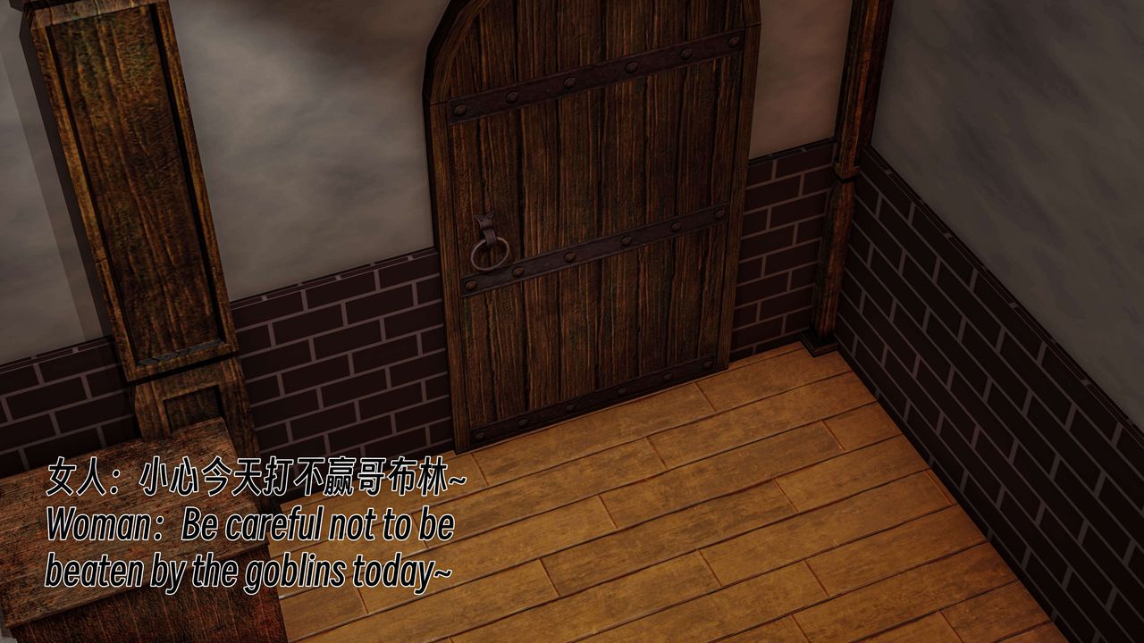 [3D]死靈法師 - 第05話89.jpg,[3D]死靈法師 - 第05話89,[3D]死靈法師 - 第05話