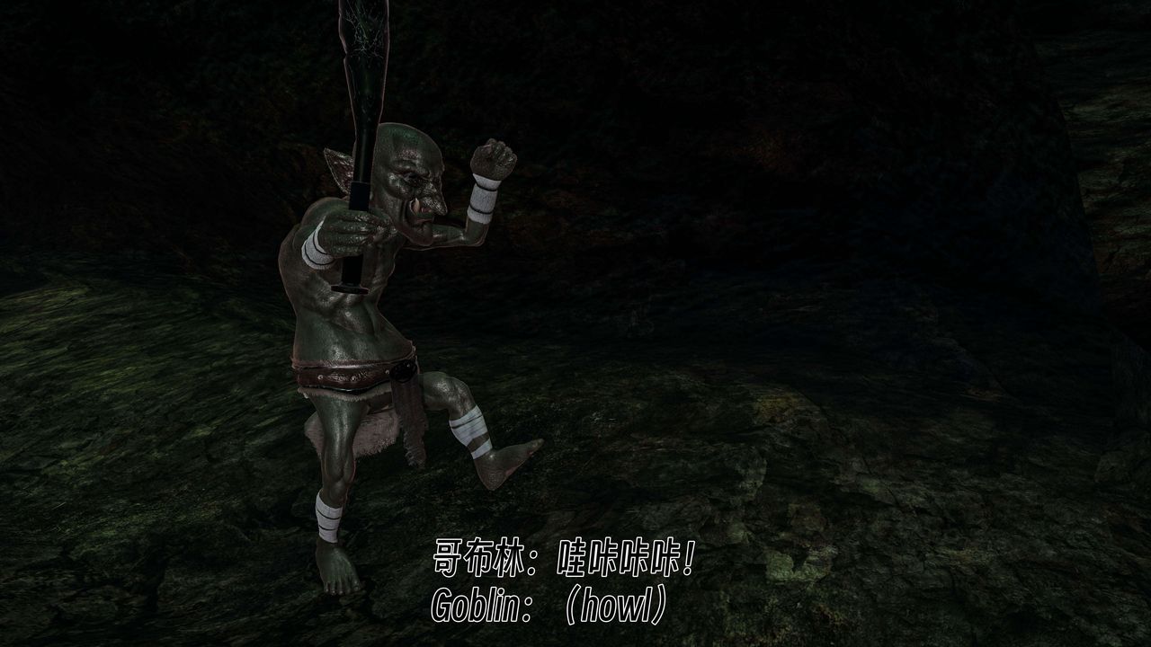[3D]死靈法師 - 第05話105.jpg,[3D]死靈法師 - 第05話105,[3D]死靈法師 - 第05話