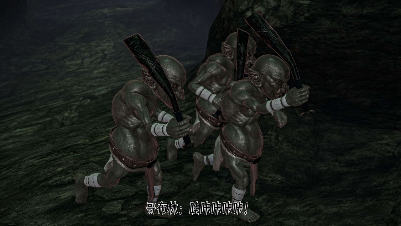 [3D]死靈法師 - 第06話17.jpg,[3D]死靈法師 - 第06話17,[3D]死靈法師 - 第06話