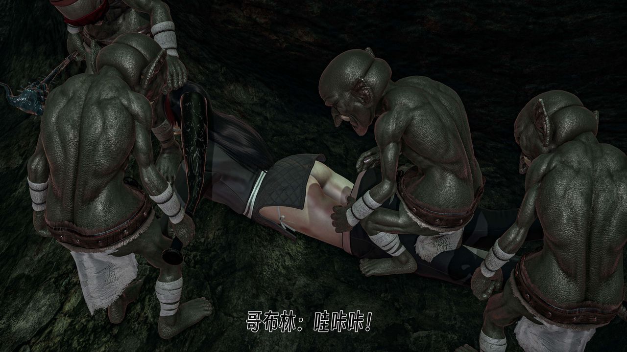 [3D]死靈法師 - 第06話58.jpg,[3D]死靈法師 - 第06話58,[3D]死靈法師 - 第06話