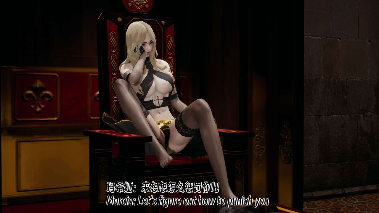 [3D]死灵法师第07话