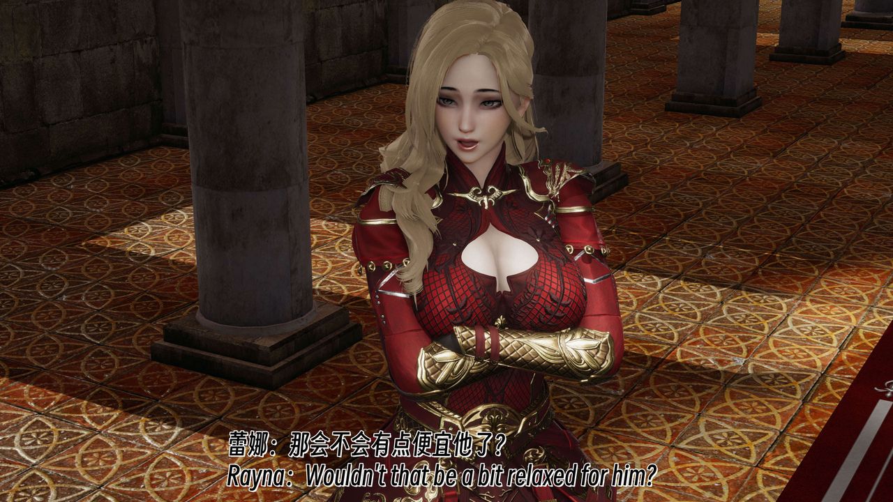 [3D]死灵法师第07话