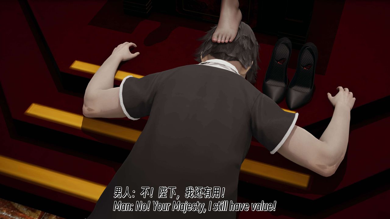 [3D]死靈法師 - 第07話61.jpg,[3D]死靈法師 - 第07話61,[3D]死靈法師 - 第07話