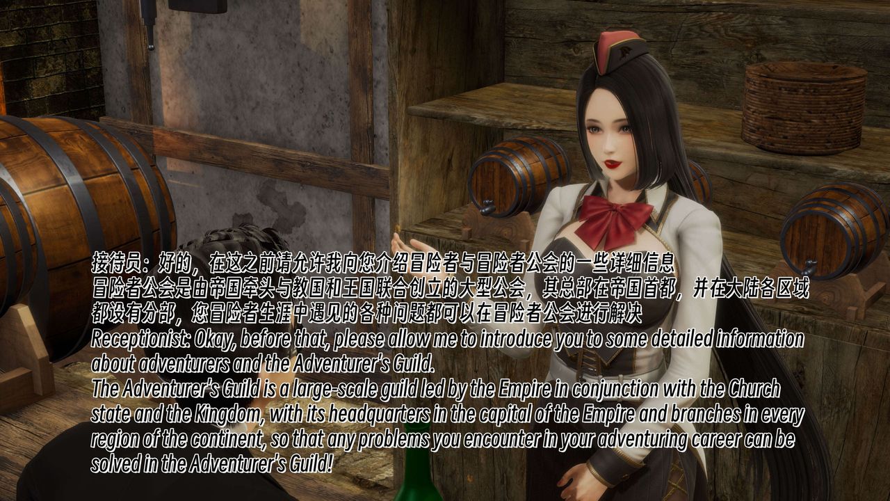 [3D]死灵法师第07话