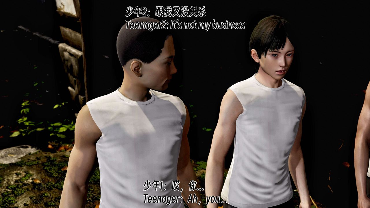 [3D]死靈法師 - 第09話7.jpg,[3D]死靈法師 - 第09話7,[3D]死靈法師 - 第09話