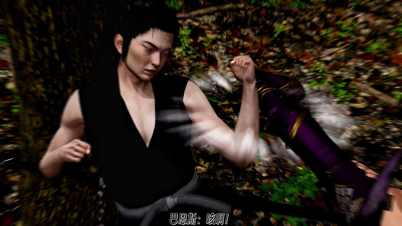 [3D]死靈法師 - 第10話99.jpg,[3D]死靈法師 - 第10話99,[3D]死靈法師 - 第10話