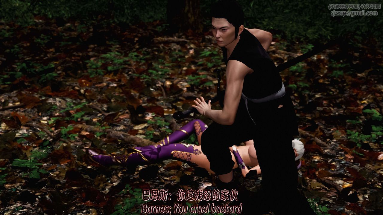 [3D]死靈法師 - 第11話4.jpg,[3D]死靈法師 - 第11話4,[3D]死靈法師 - 第11話